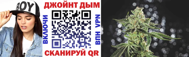 Каннабис Нягань