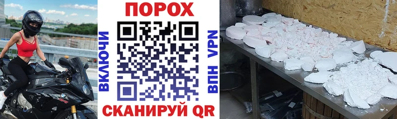 АМФ Розовый Нягань
