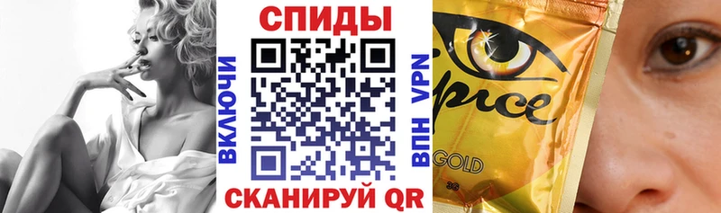 Купить  Нягань  БУТИРАТ оксибутират 