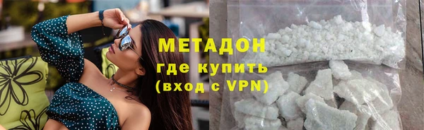гидропоника Майский
