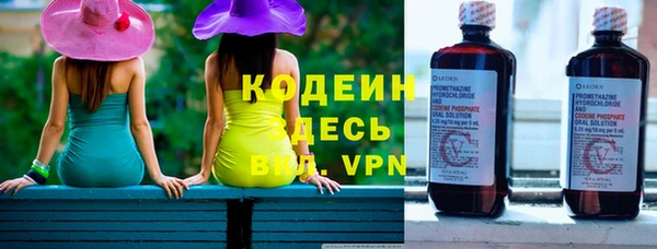 гидропоника Майский