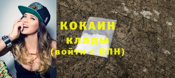 mix Магас