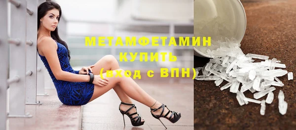 mix Магас