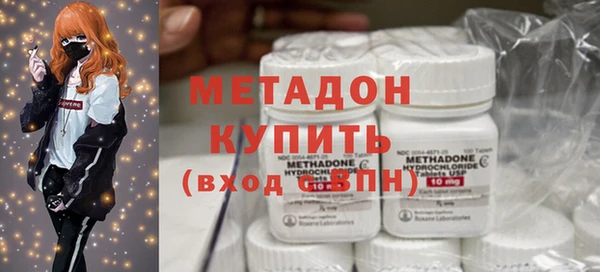 mix Магас