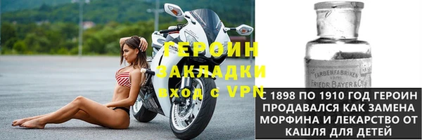 mix Магас