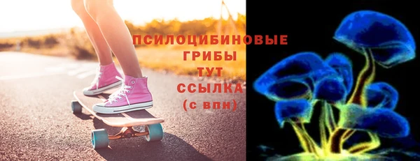 MDMA Premium VHQ Магадан