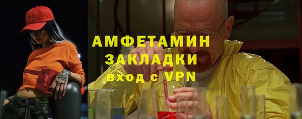 гидропоника Майский