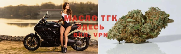 гидропоника Майский