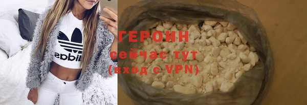mix Магас