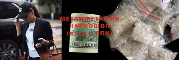 mix Магас