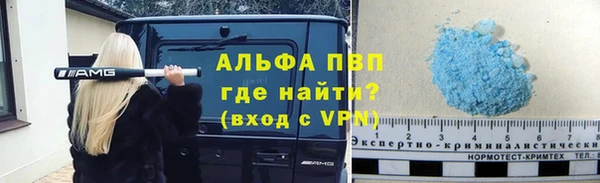 mix Магас