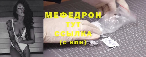 гидропоника Майский