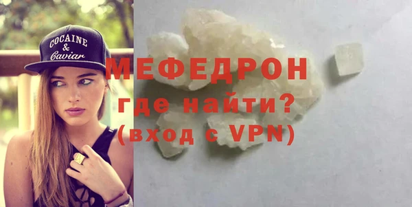 гидропоника Майский