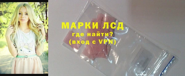 MDMA Premium VHQ Магадан