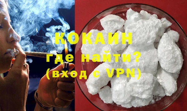 mix Магас