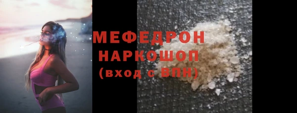 гидропоника Майский