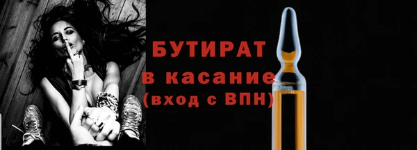 MDMA Premium VHQ Магадан