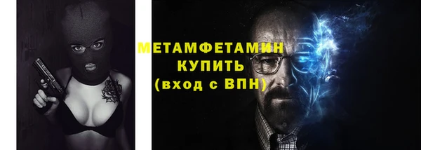 MDMA Premium VHQ Магадан