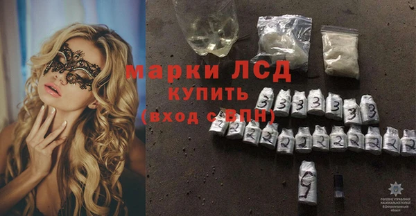 MDMA Premium VHQ Магадан
