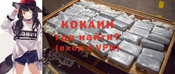гидропоника Майский