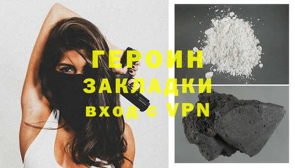 mix Магас