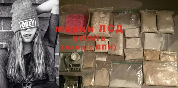 гидропоника Майский