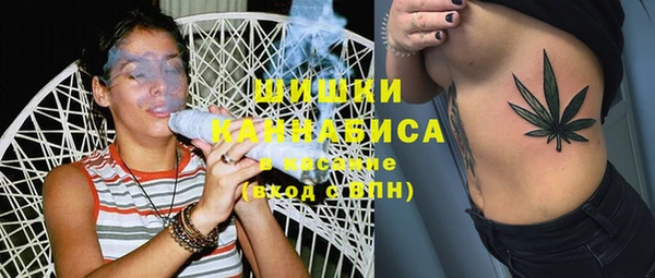 MDMA Premium VHQ Магадан