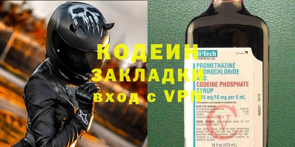 гидропоника Майский