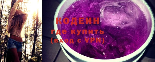 гидропоника Майский