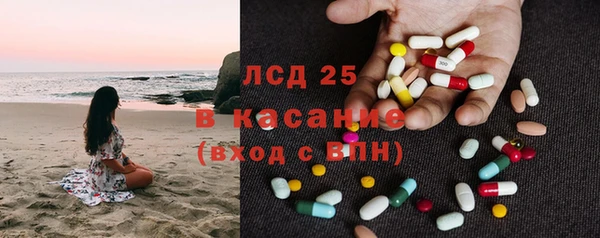 гидропоника Майский