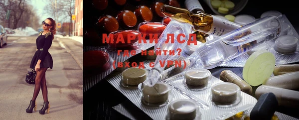 MDMA Premium VHQ Магадан