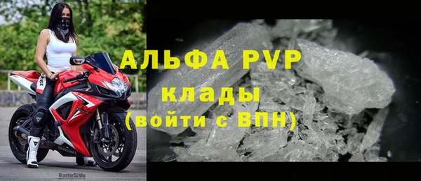 mix Магас