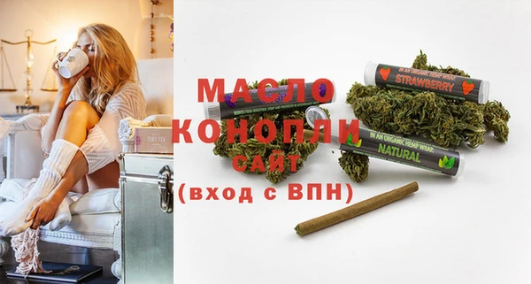 гидропоника Майский