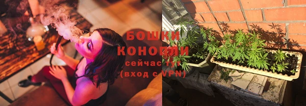 гидропоника Майский