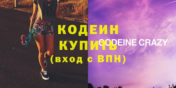 гидропоника Майский