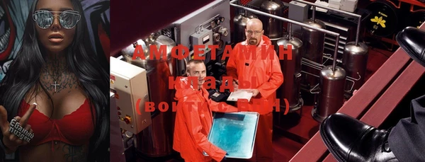 mix Магас