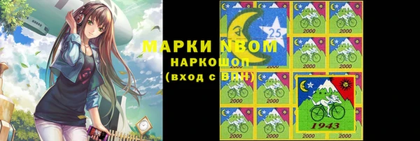MDMA Premium VHQ Магадан