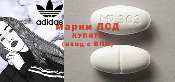 гидропоника Майский