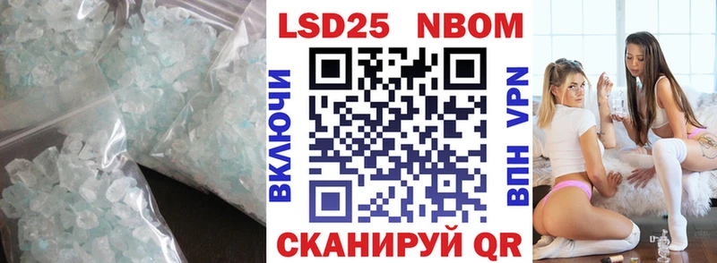 Купить  Нягань  Лсд 25 экстази кислота 