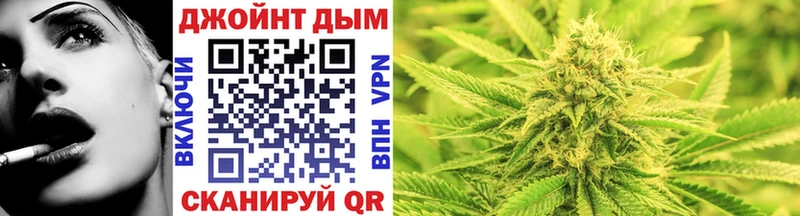 Купить закладки  Нягань  Бошки Шишки тримм 